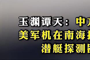 爱游戏体育竞技